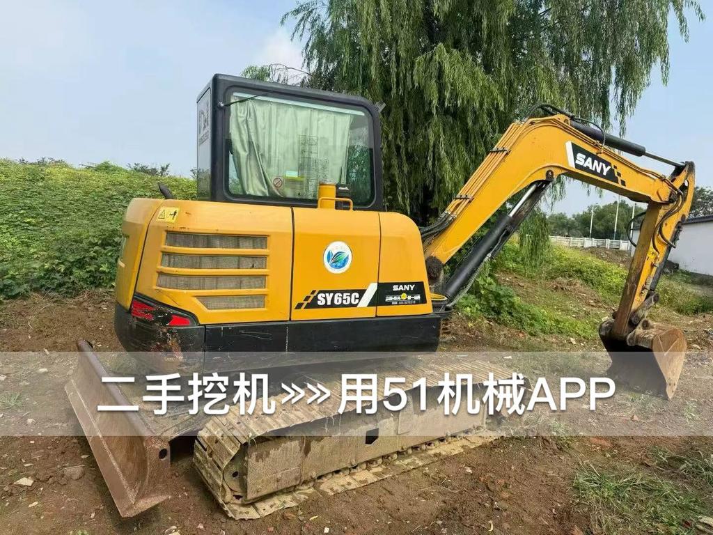 51挖机
